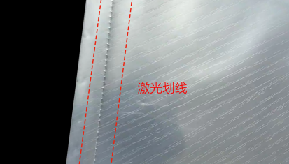 激光劃線技術(shù)：精準、靈活的薄膜加工方案